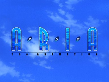 Aria The Animation
