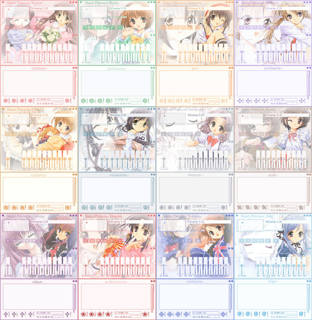 Sister Princess Winamp skins