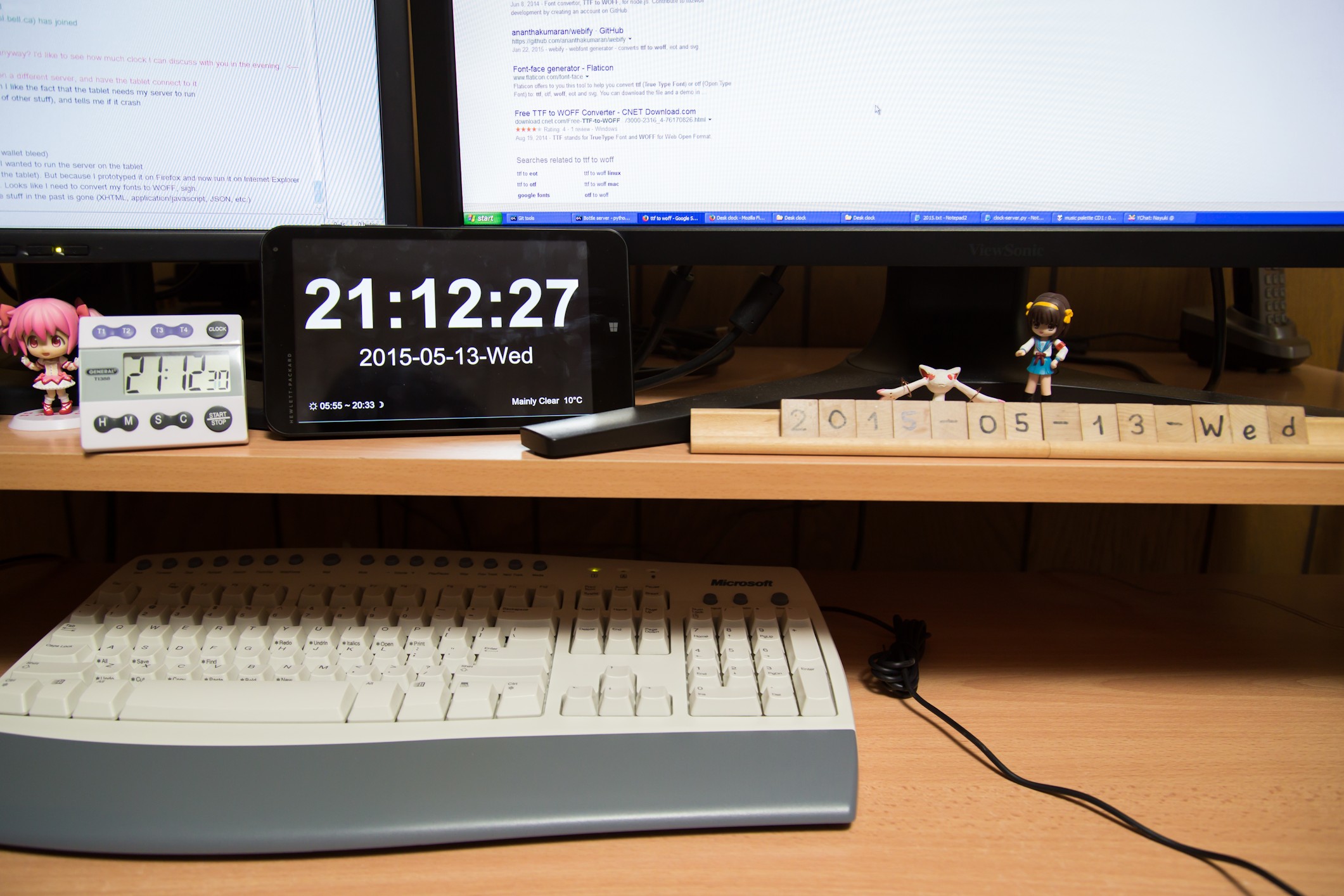 Tablet Desk Clock